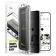 Ringke Privacy Easy Slide for Samsung Galaxy S25 Plus Screen Tempered Glass Protector