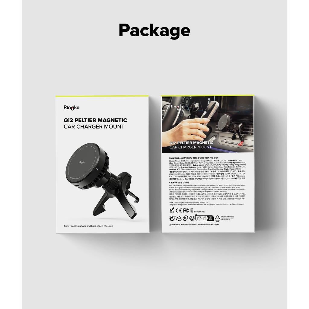 Ringke Qi2 Peltier Magnetic Car Charger Mount