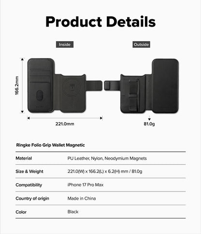 Ringke Folio Grip Wallet Magnetic Accessory for Apple iPhone 17 Pro Max
