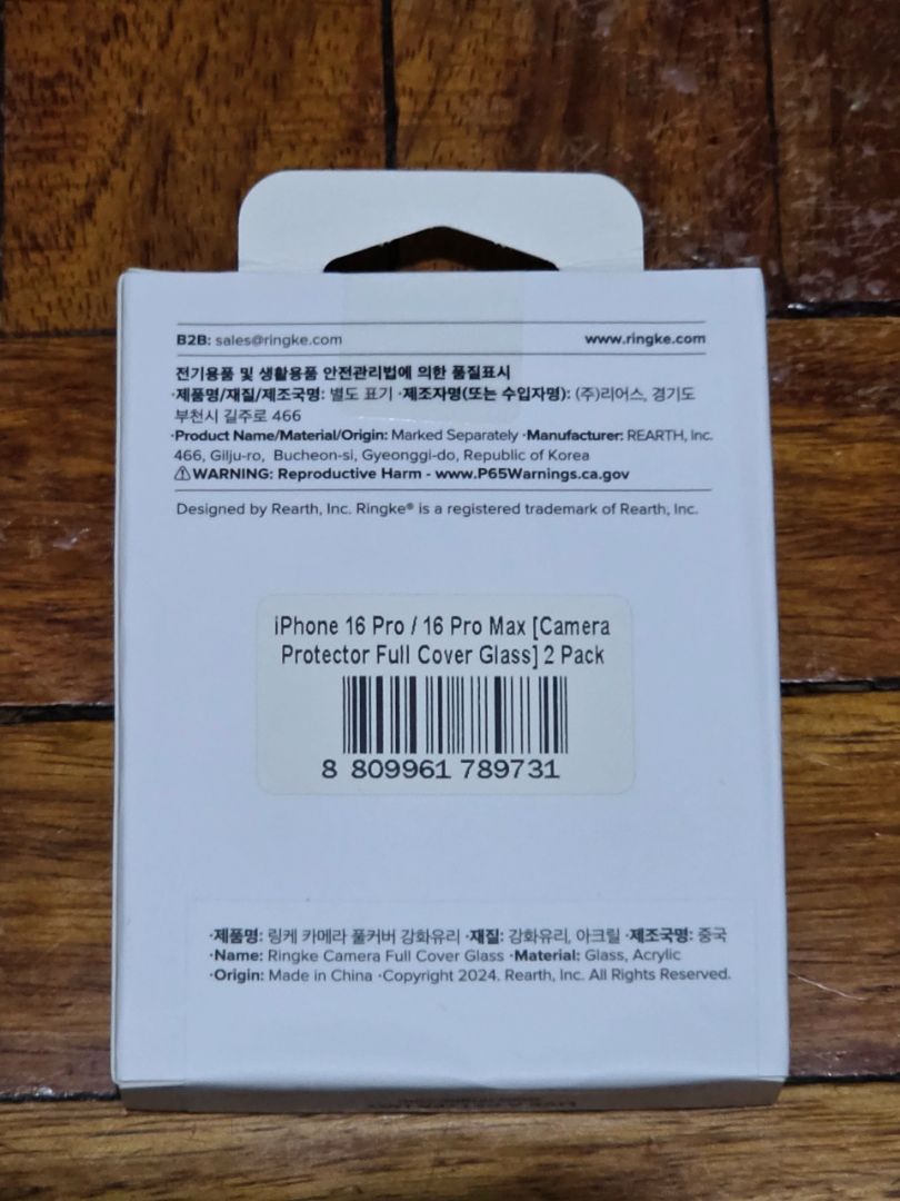 Ringke Camera Tempered Glass Protector for Apple iPhone 16 Pro / iPhone 16 Pro Max